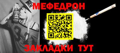 синтетический гашиш Апшеронск