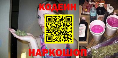 apvp Аргун