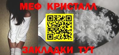 apvp Аргун