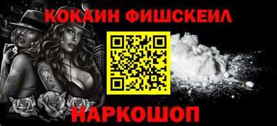альфа пвп Апрелевка