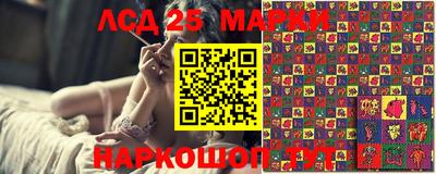 альфа пвп Апрелевка