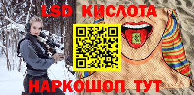 МДПВ Железноводск