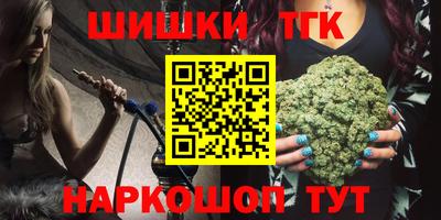 apvp Аргун