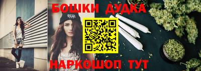 альфа пвп Апрелевка