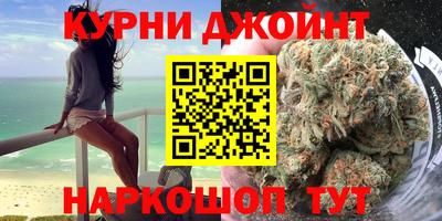 apvp Аргун