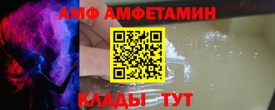 синтетический гашиш Апшеронск