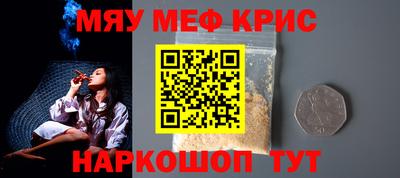 apvp Аргун