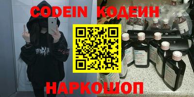 альфа пвп Апрелевка