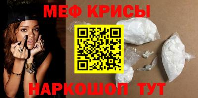 синтетический гашиш Апшеронск