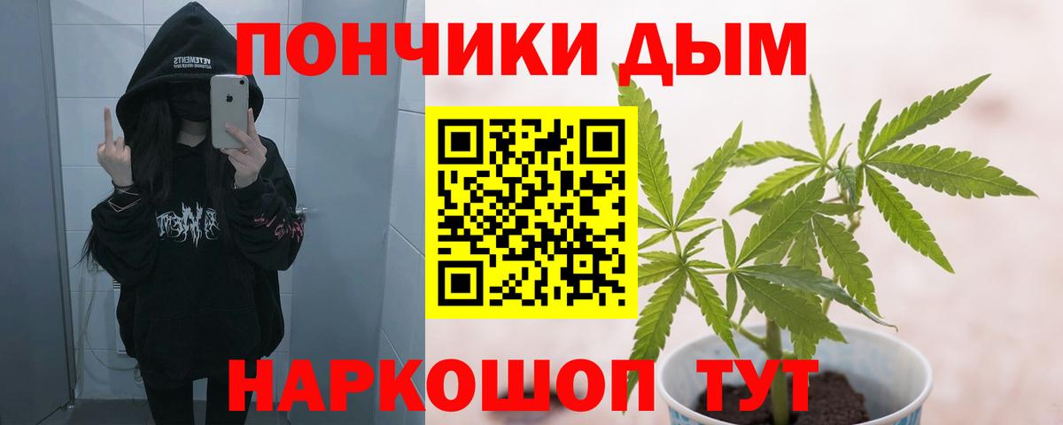 НБОМе Воркута